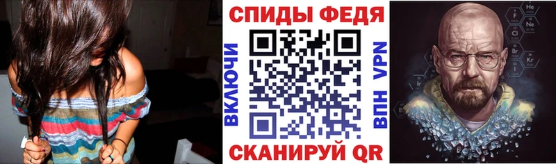 дарк нет какой сайт  Ртищево  Amphetamine VHQ 