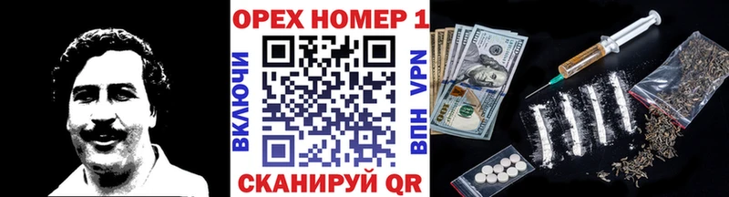 КОКАИН 97%  что такое наркотик  Ртищево 