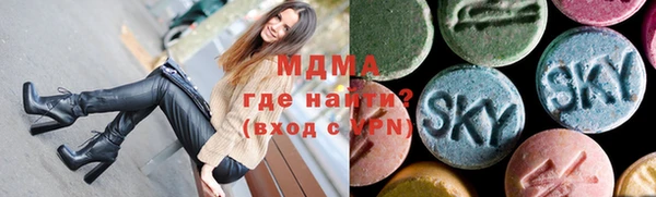 меф Аркадак