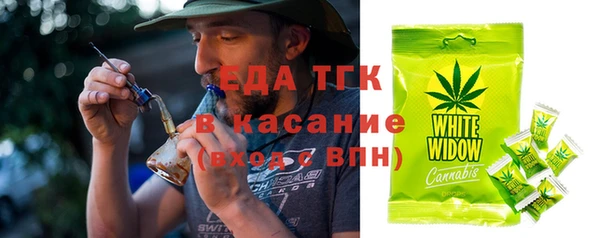 меф Аркадак