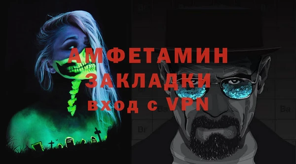 меф Аркадак