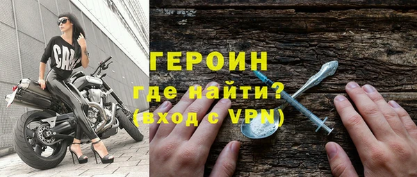 кокаин VHQ Армянск