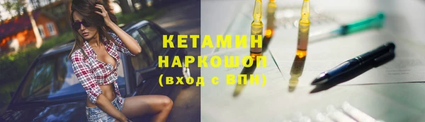 дурь Арсеньев