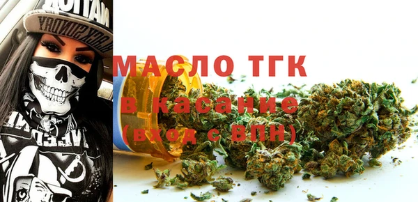 кокаин VHQ Армянск
