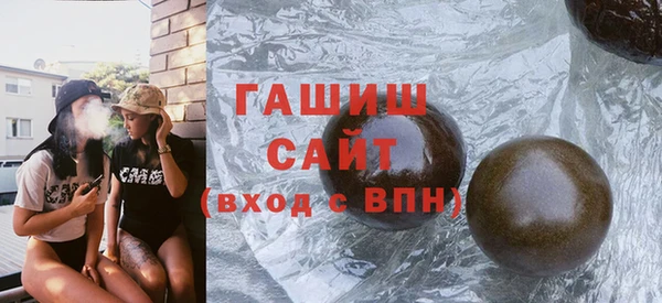 дурь Арсеньев