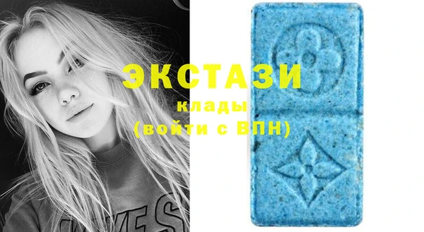 дурь Арсеньев