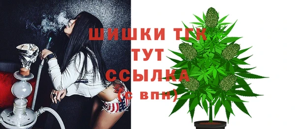 меф Аркадак