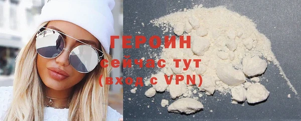 дурь Арсеньев