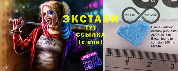дурь Арсеньев