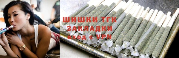 меф Аркадак