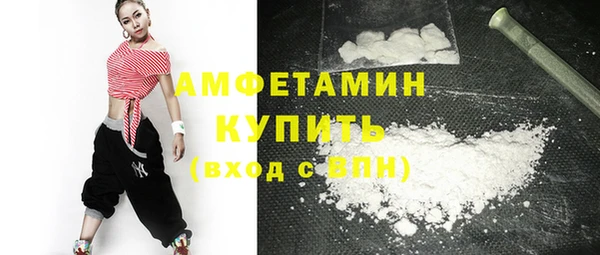 спайс Надым