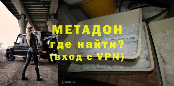 а пвп мука Наволоки