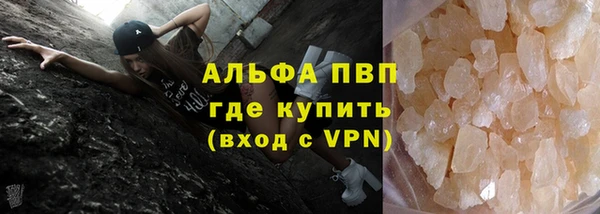 меф Аркадак