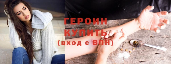 дурь Арсеньев