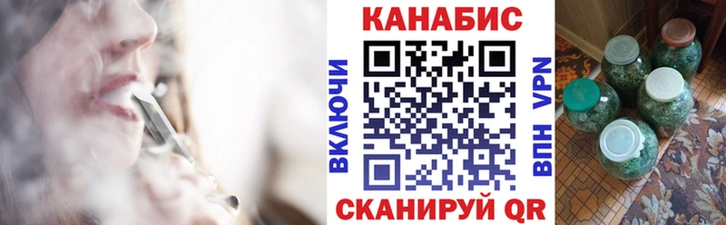 нарко площадка какой сайт  Ртищево  Марихуана семена  kraken tor 